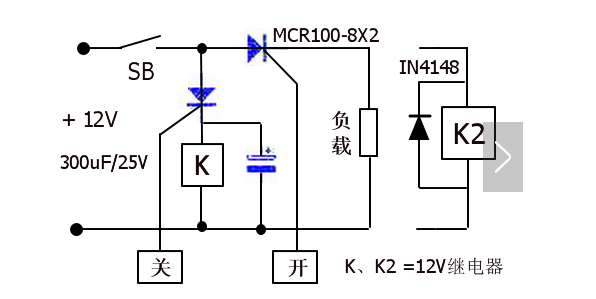 可控硅控制电路图解