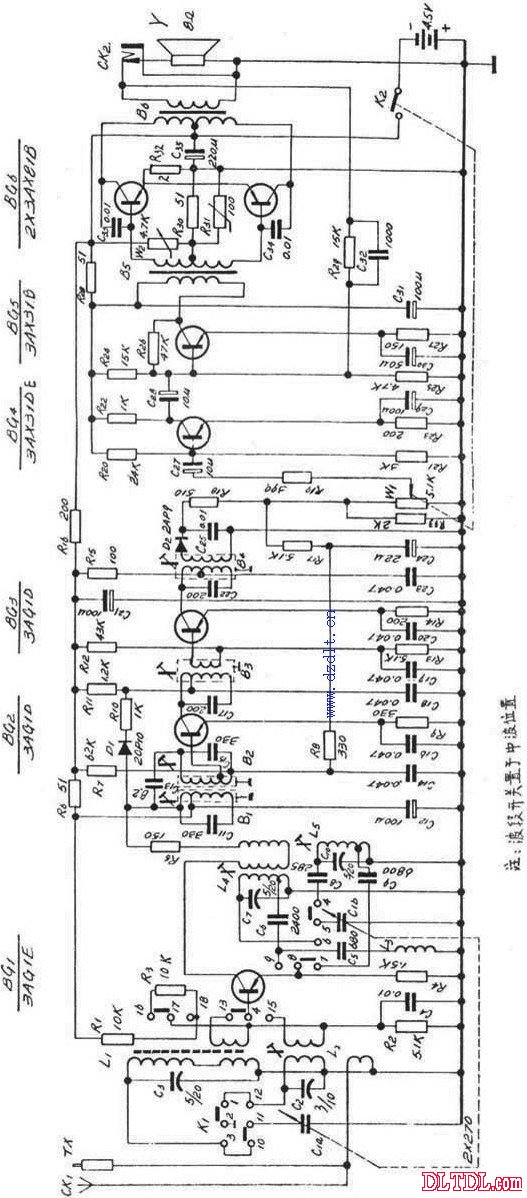 红灯754收音机电路图