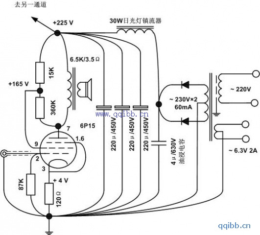 得意之作6p15单灯胆机