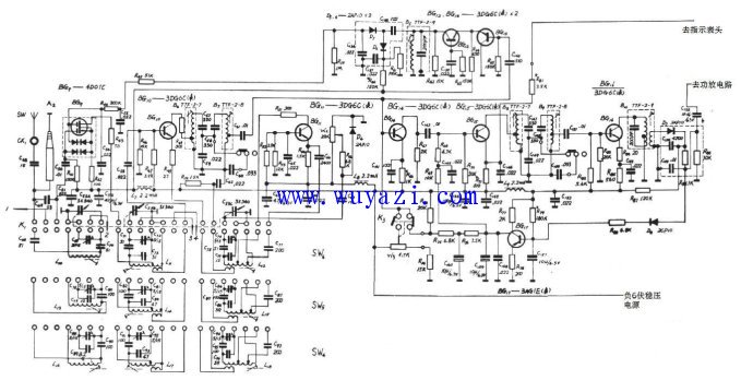 红灯735收音机电路原理图
