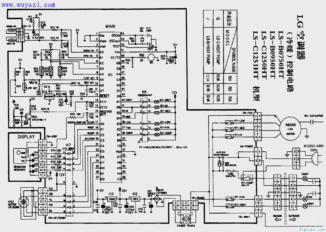 lg空调器冷暖控制电路图