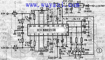 自制高保真发烧hifi功放组合电路图