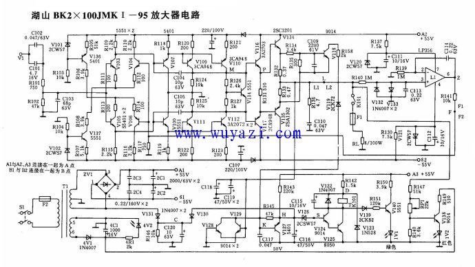 湖山功放bk2x100jmki95放大器电路图