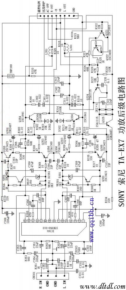 索尼taex7功放后级电路图