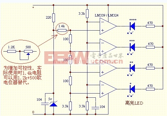 利用lm339可以方便的组成各种电压比较器电路和振荡器电路.