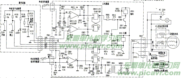 东芝,黄河等系列冰箱控制电路图