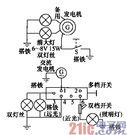 农用小型拖拉机照明电路