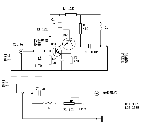 免调试调频天线放大器的制作