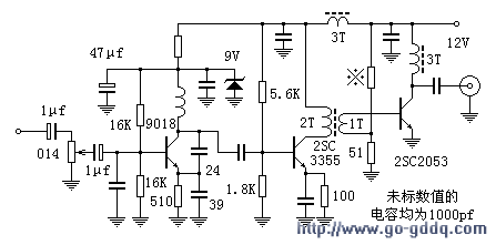 fm调频发射制作实验