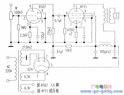 采用4p1s制作的小胆机