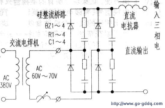 如何把交流电焊机改直流电焊机