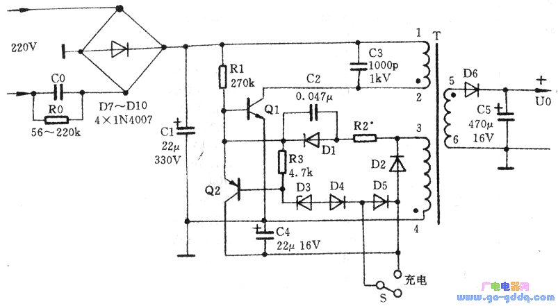 一款简单实用的微型开关电源交流适配器
