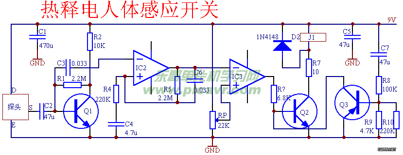 热释红外线电人体感应开关电路图