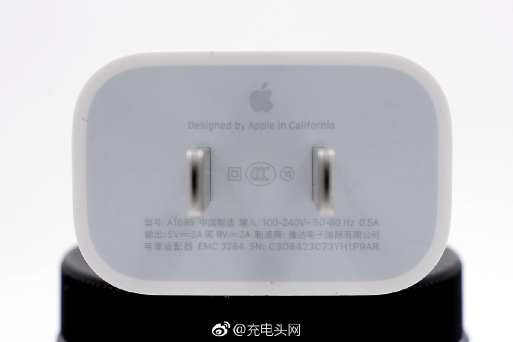 苹果原装18w usb pd充电器(a1695)兼容性测试,iphone x系列均能开启快