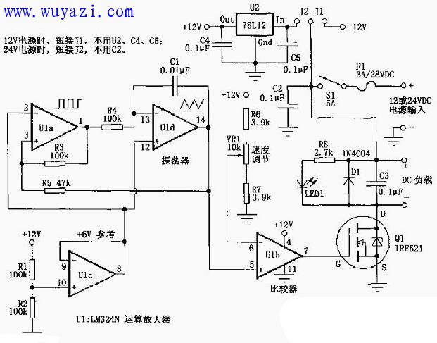 lm324组成的pwm直流电机调速电路图
