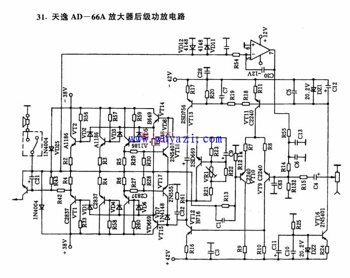 天逸ad66a放大器后级功放电路图