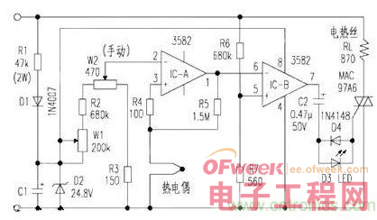 自制恒温电烙铁的电路图及工作原理详解