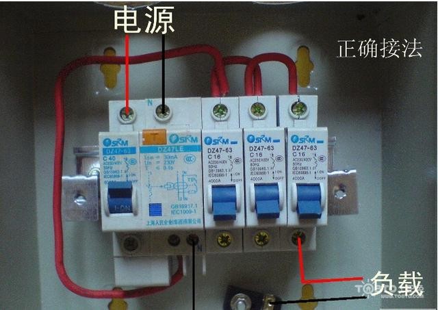 从此远离跳闸 家庭电路的设计要点解析