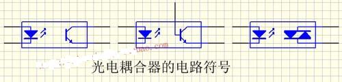 光电耦合器的电路符号及图片识别