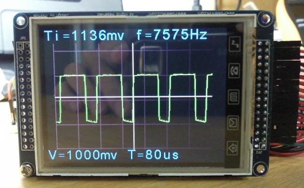 基于stm32的单通道示波器制作成功