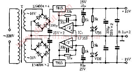 输出为15v的稳压电源电路电源电路