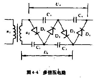 适用于电压高电流小负载不变的多倍压电路电源电路