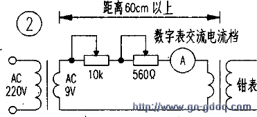 指针式交流钳形电流表的改装