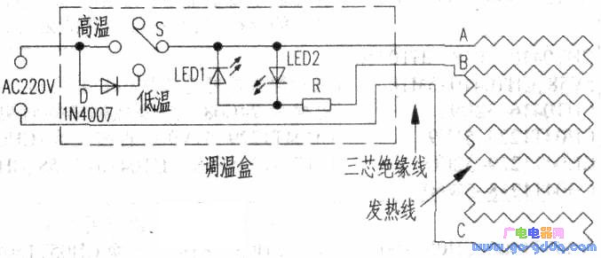 电热毯指示灯电路的改接方法