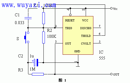 单键555双稳态开关