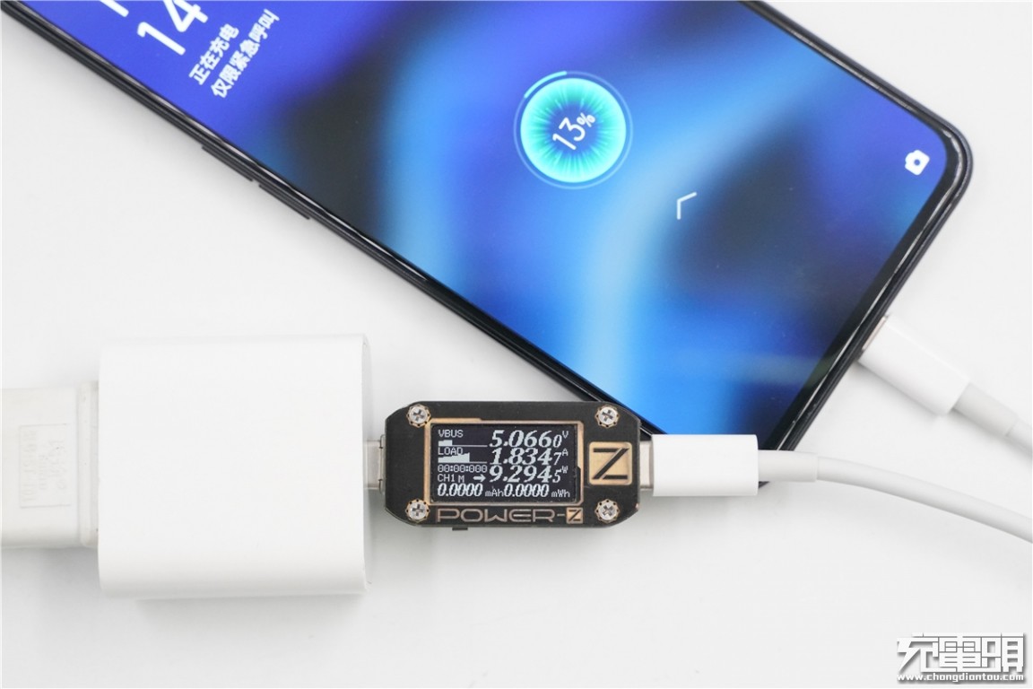 20wvooc低压直充opporeno2充电性能评测