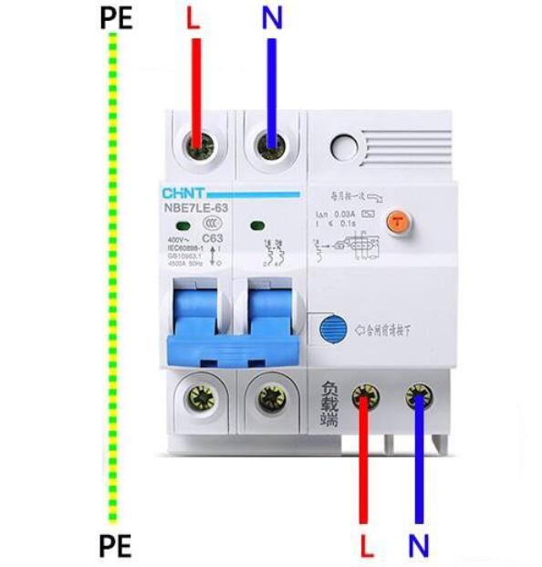 3芯电缆漏电开关如何接线