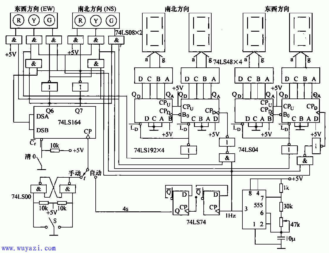 交通信號燈電路圖