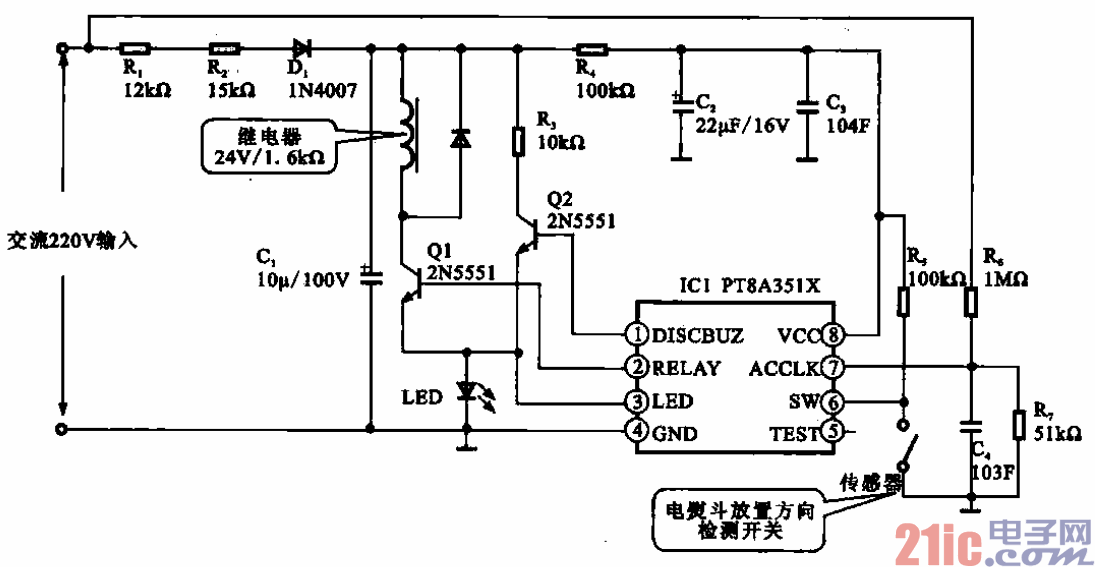 电熨斗电路图图片