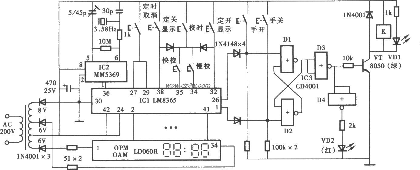 使用lm8365的分時計時器