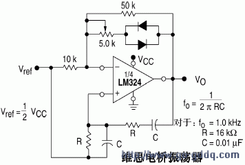 lm324引腳圖及電路應用