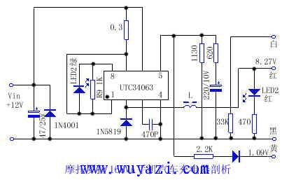 摩托羅拉手機汽車充電器電路原理圖