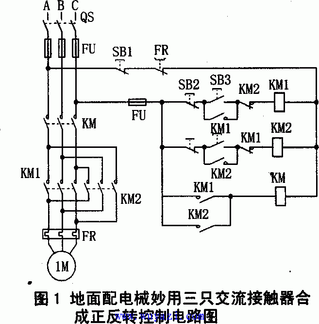 打桩机配电柜接线图图片