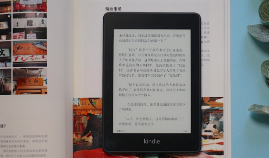 新kindle Paperwhite评测 究竟是不是时下最值得买的电纸书 唯样电子商城