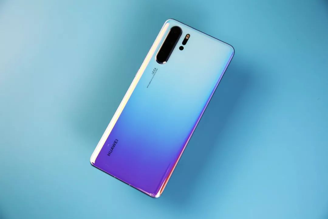 华为p30pro