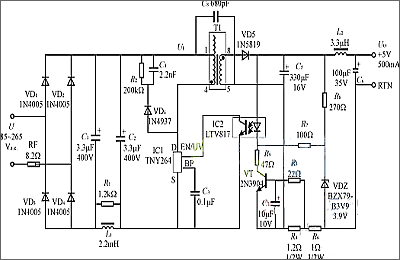 5w恆壓/恆流式手機電池充電器