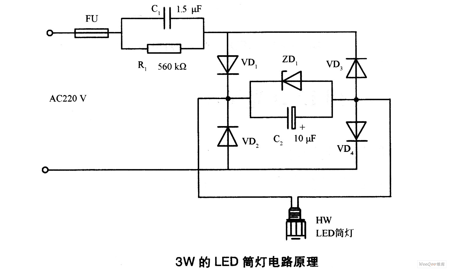 led照明灯电路图及原理图片