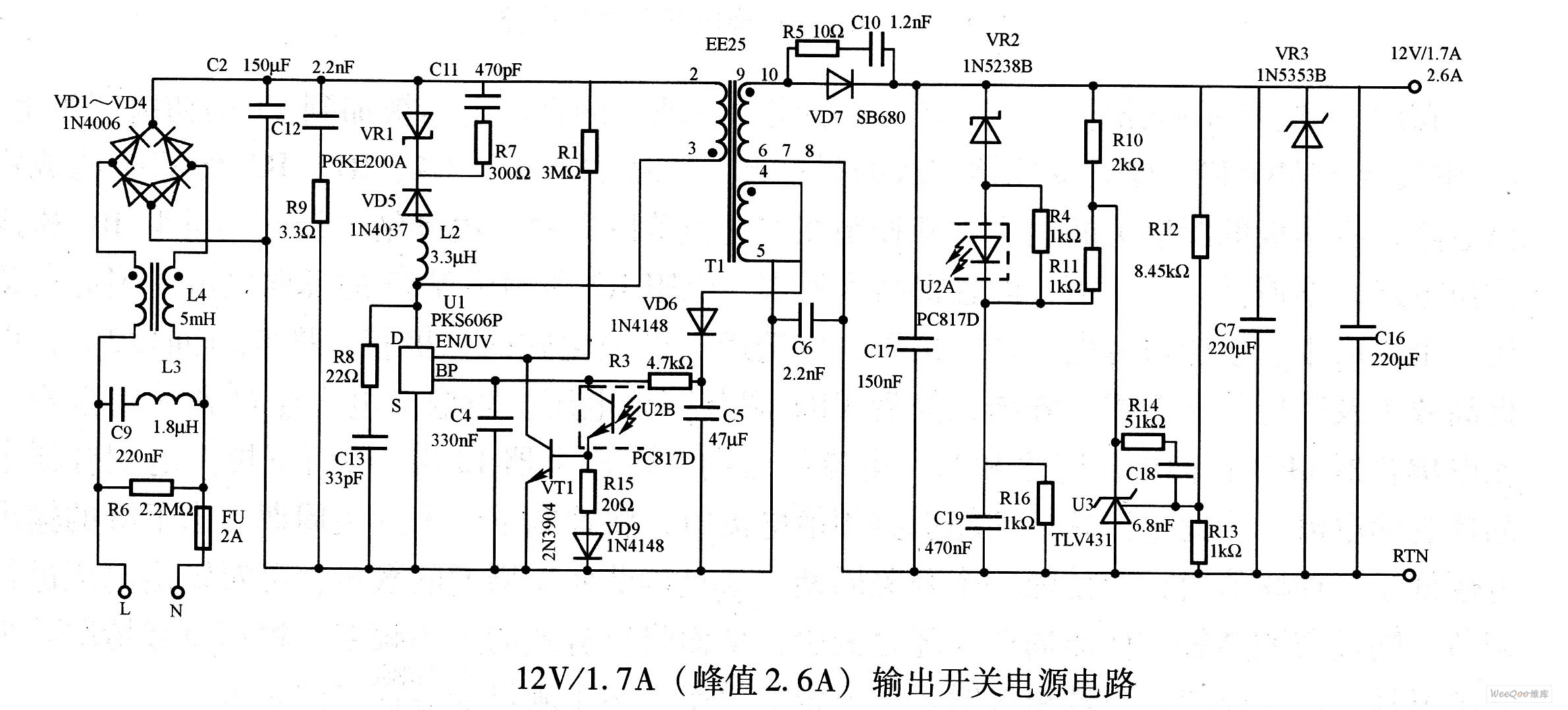 12v17a峰值26a輸出開關電源電路電源電路