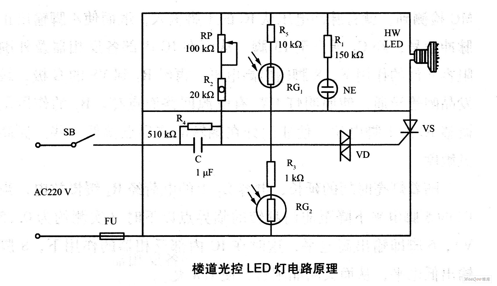 楼道光控led电路原理图电源电路