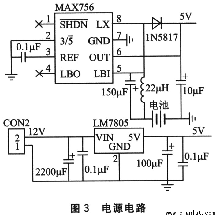 基於max756芯片組成鋰電池供電升壓到5v的電路-電源電路