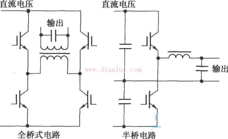 全橋式整流電路和半橋整流電路圖電源電路