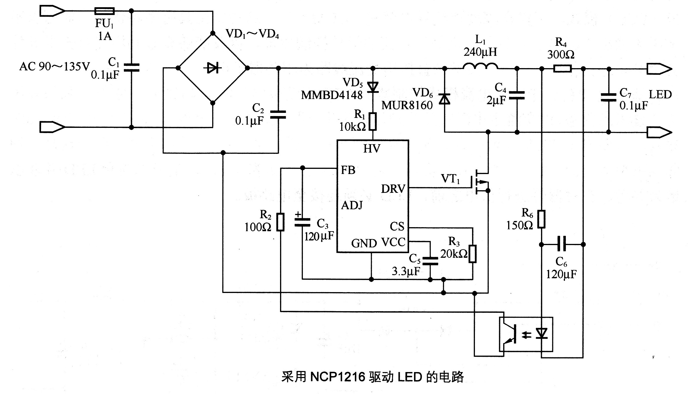 采用ncp1216驱动led的电路led照明电路