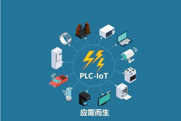 萬物互聯時代開啟plc-iot重構物聯網應需而生-唯樣電子商城