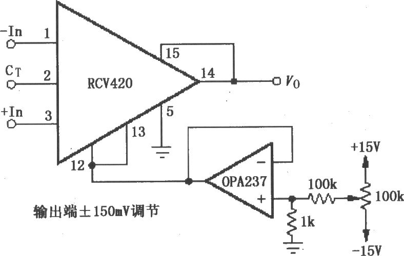 《RCV420用外部放大器实现输出失调电压调零电路》相关图片 RCV420用外部放大器实现输出失调电压调零电路