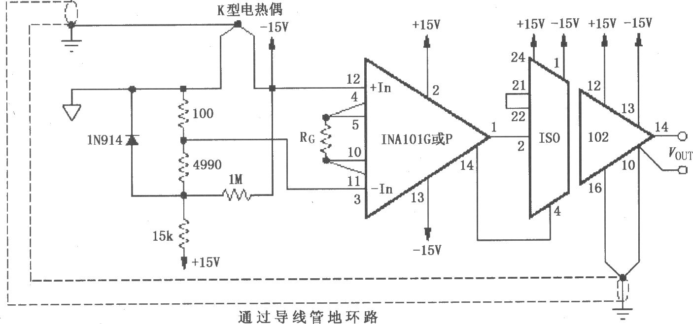 环路消除、冷端补偿和高端熄灭的热电偶放大电路(ISO102、INA101)