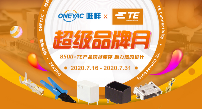 upfile